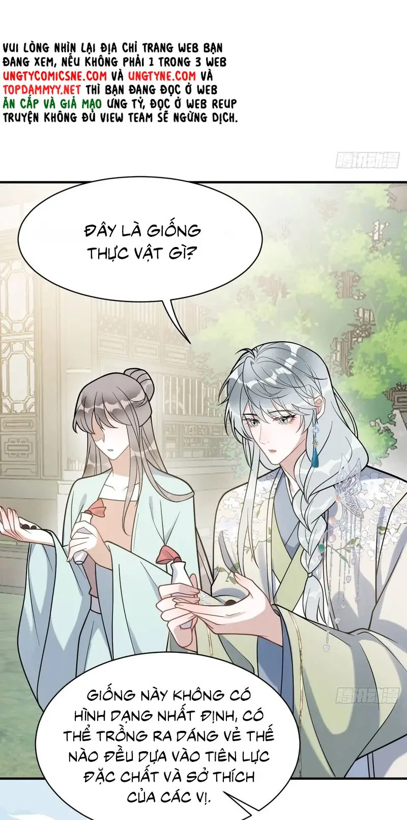 Lấy Trân Châu Làm Sính Lễ Chapter 33 - Trang 6