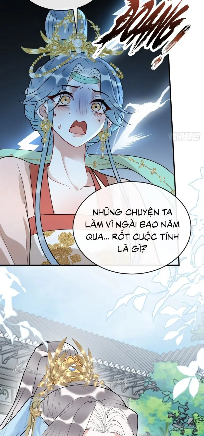 Lấy Trân Châu Làm Sính Lễ Chapter 34 - Trang 18