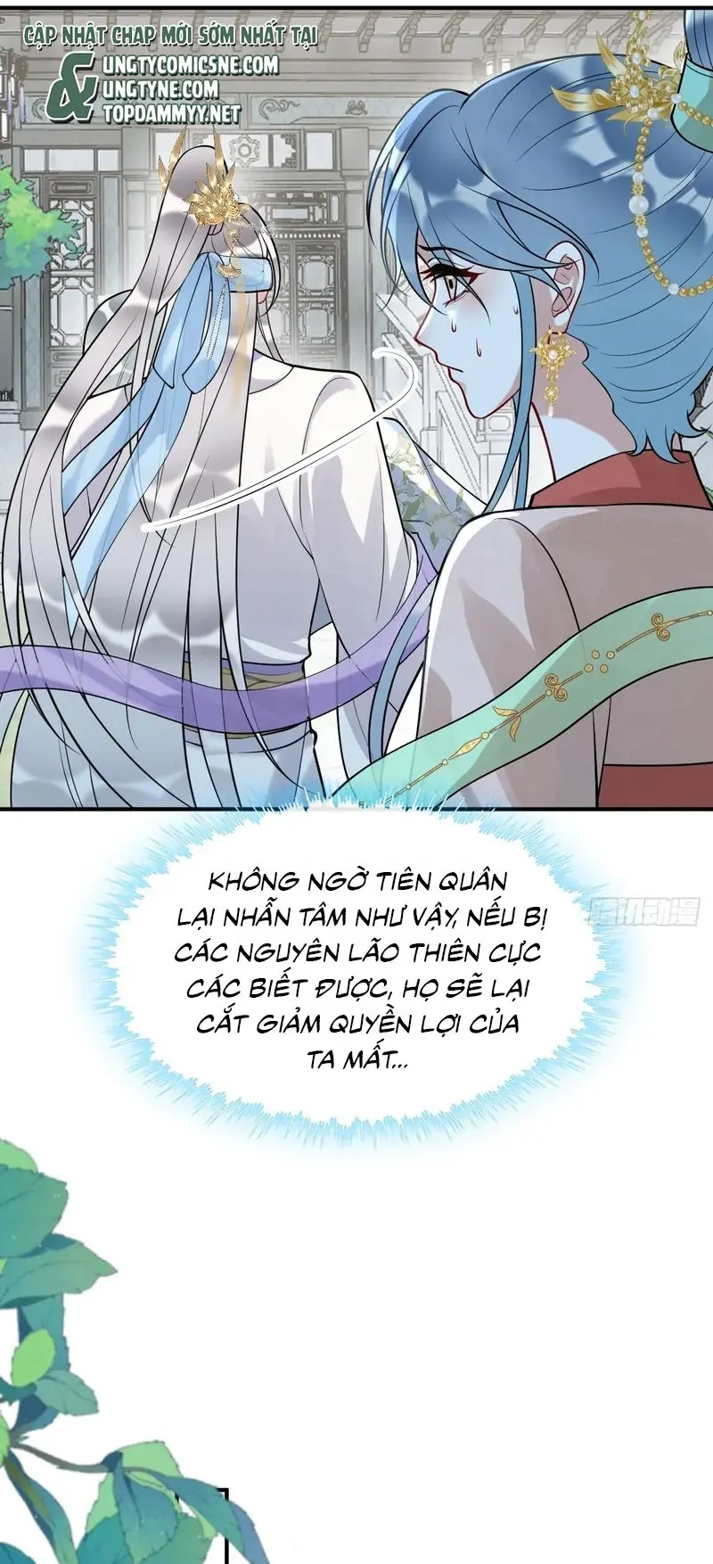 Lấy Trân Châu Làm Sính Lễ Chapter 34 - Trang 21