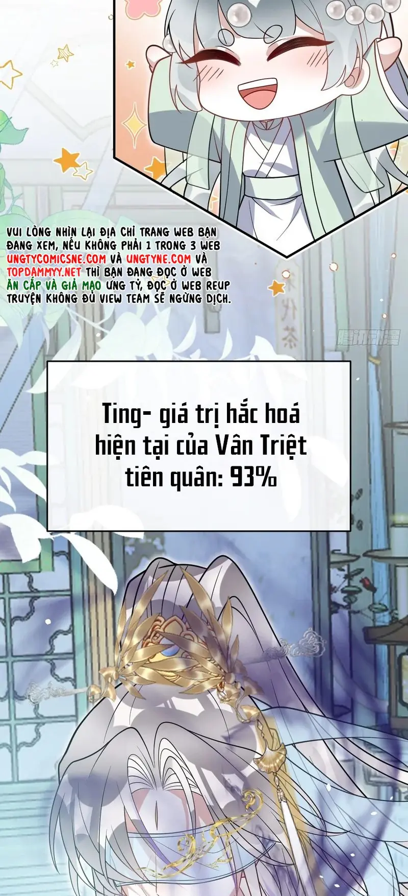 Lấy Trân Châu Làm Sính Lễ Chapter 34 - Trang 33