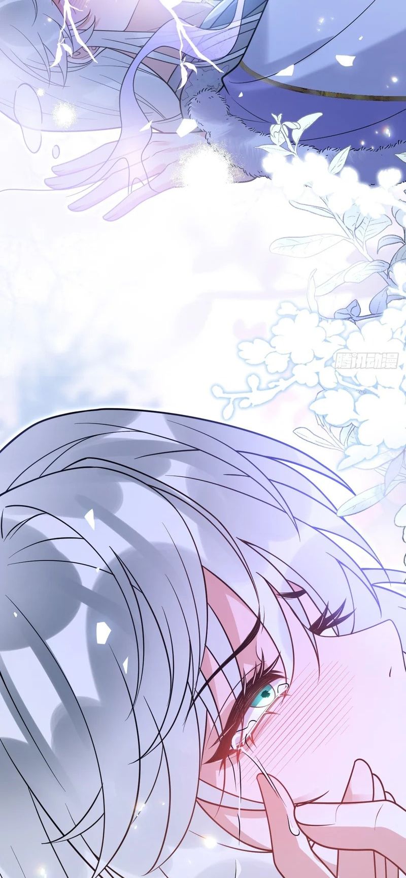 Lấy Trân Châu Làm Sính Lễ Chapter 34 - Trang 46