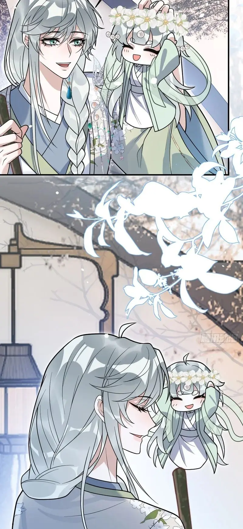 Lấy Trân Châu Làm Sính Lễ Chapter 35 - Trang 21