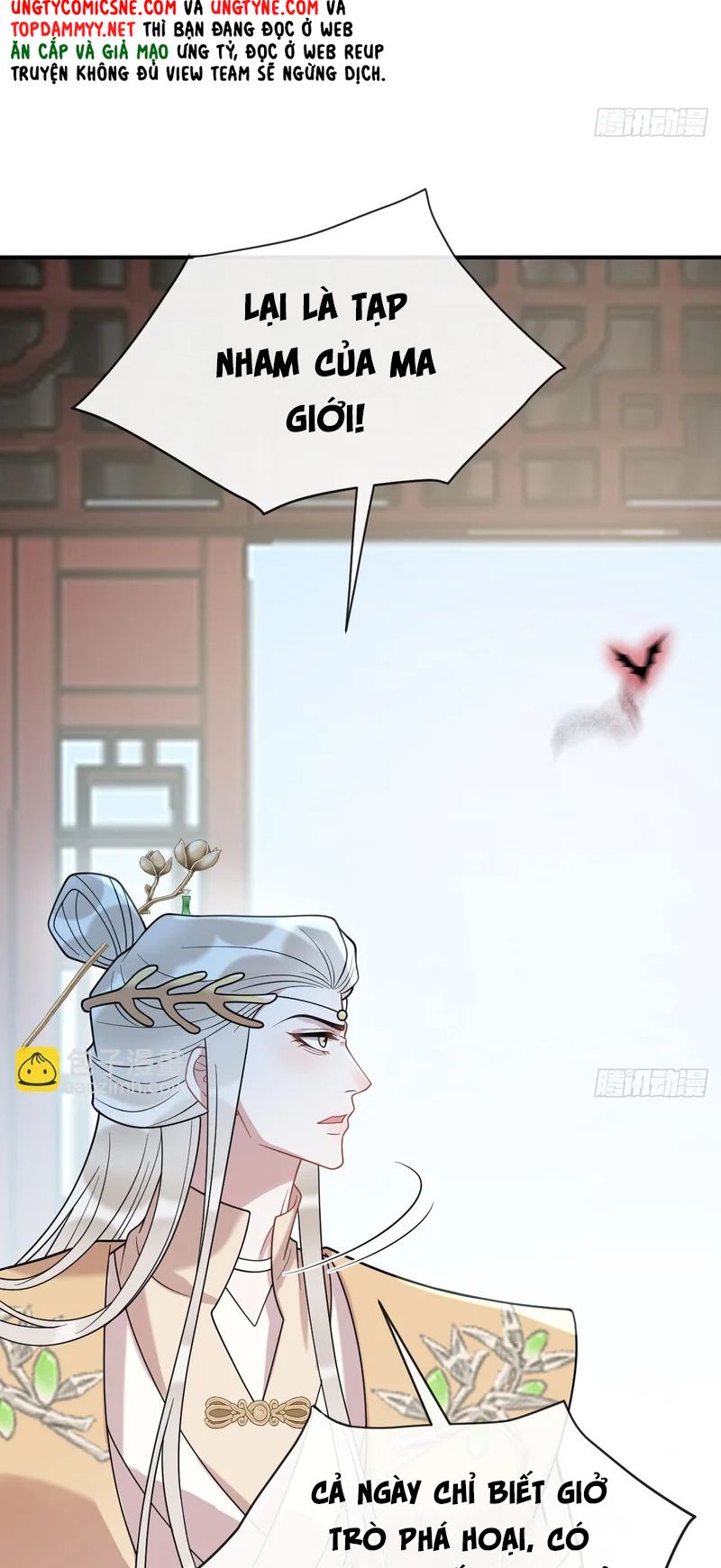 Lấy Trân Châu Làm Sính Lễ Chapter 35 - Trang 33