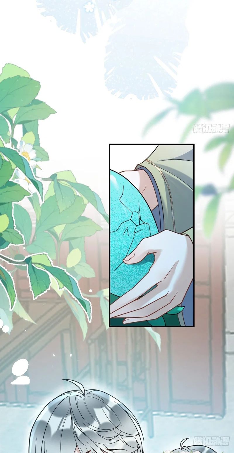 Lấy Trân Châu Làm Sính Lễ Chapter 35 - Trang 46