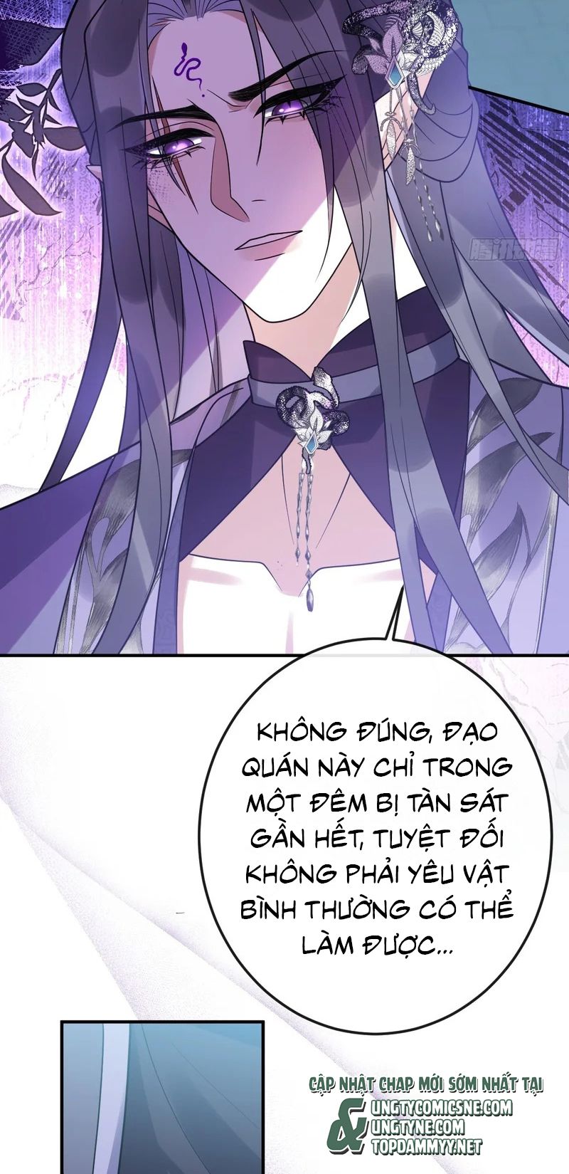 Lấy Trân Châu Làm Sính Lễ Chapter 36 - Trang 25