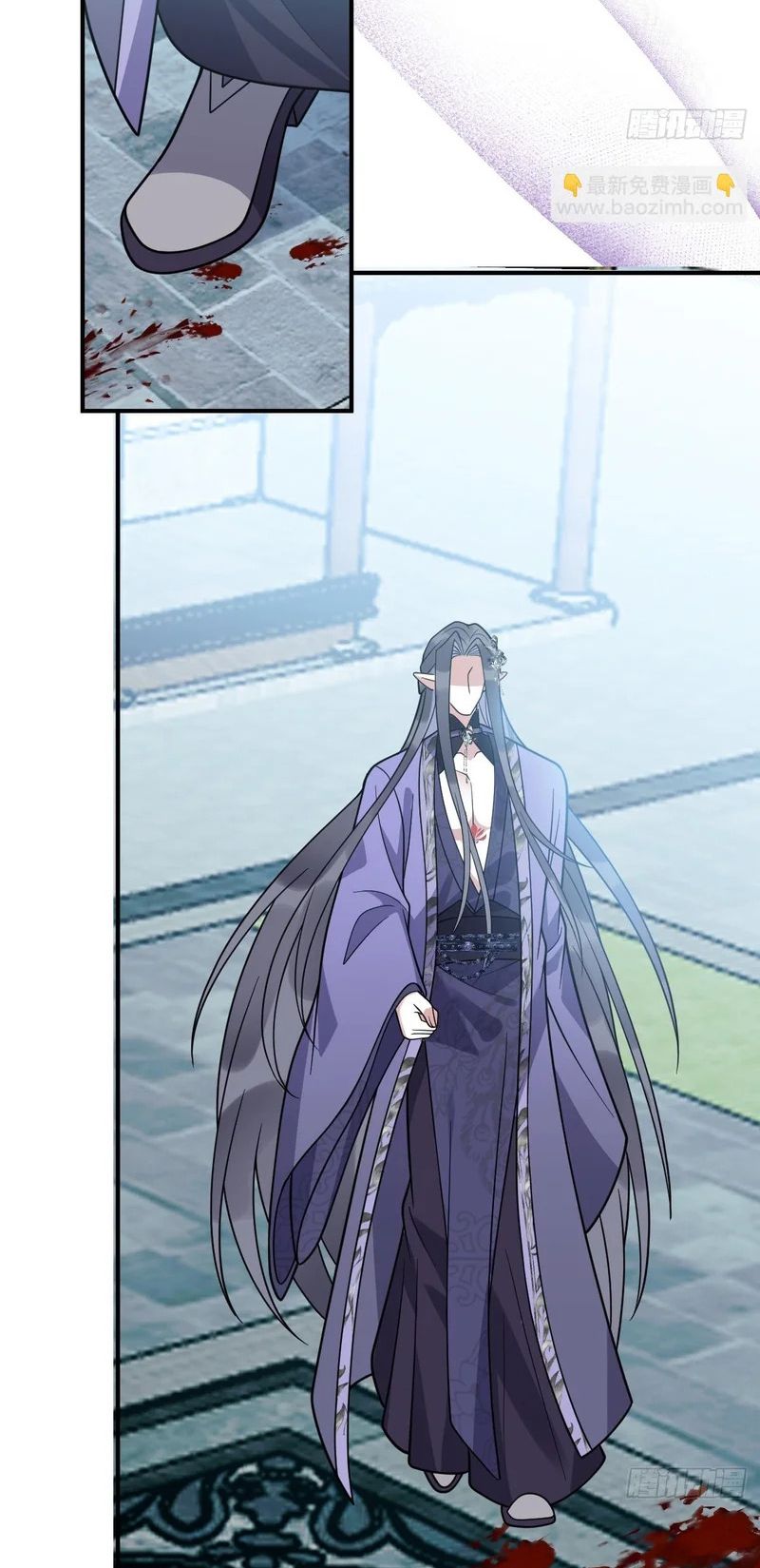 Lấy Trân Châu Làm Sính Lễ Chapter 36 - Trang 26