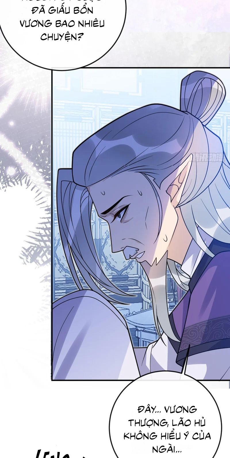 Lấy Trân Châu Làm Sính Lễ Chapter 36 - Trang 41