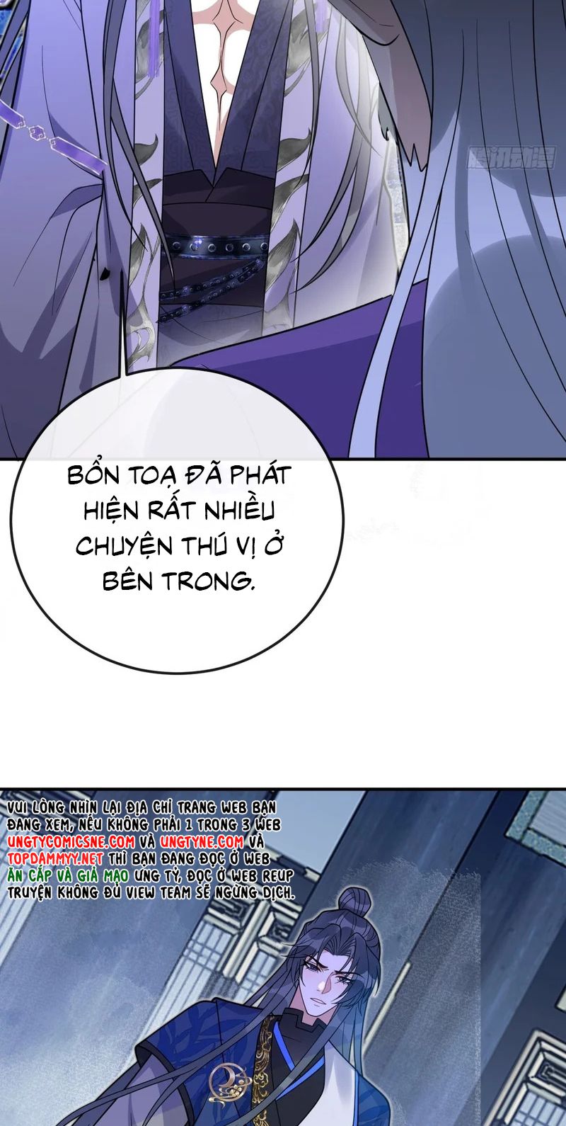 Lấy Trân Châu Làm Sính Lễ Chapter 36 - Trang 43
