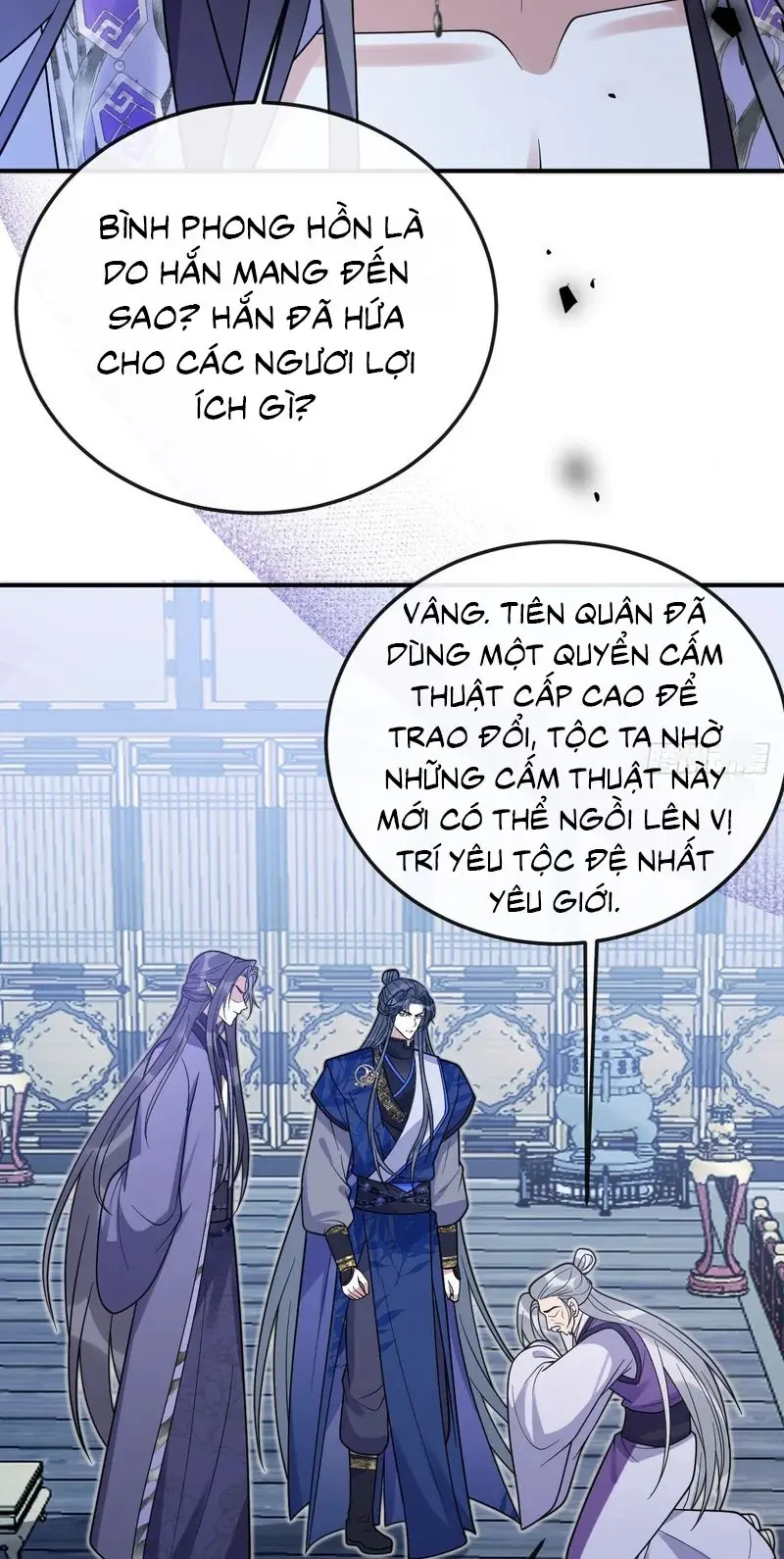 Lấy Trân Châu Làm Sính Lễ Chapter 36 - Trang 47