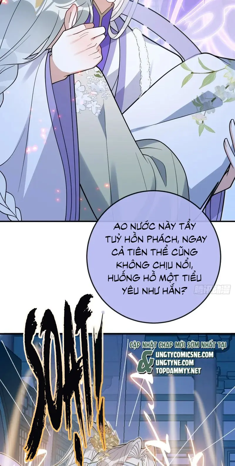 Lấy Trân Châu Làm Sính Lễ Chapter 37 - Trang 46