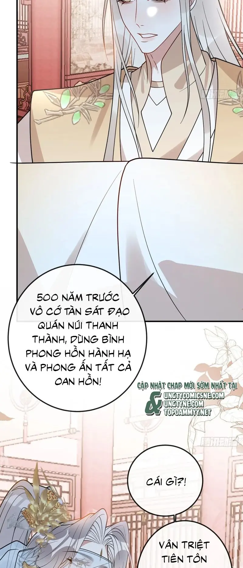 Lấy Trân Châu Làm Sính Lễ Chapter 38 - Trang 13