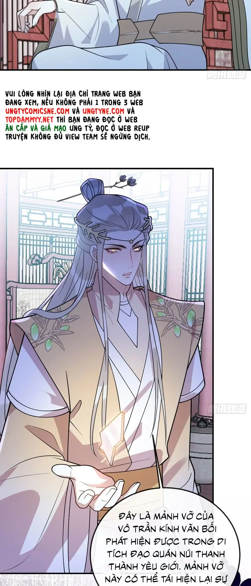 Lấy Trân Châu Làm Sính Lễ Chapter 38 - Trang 15
