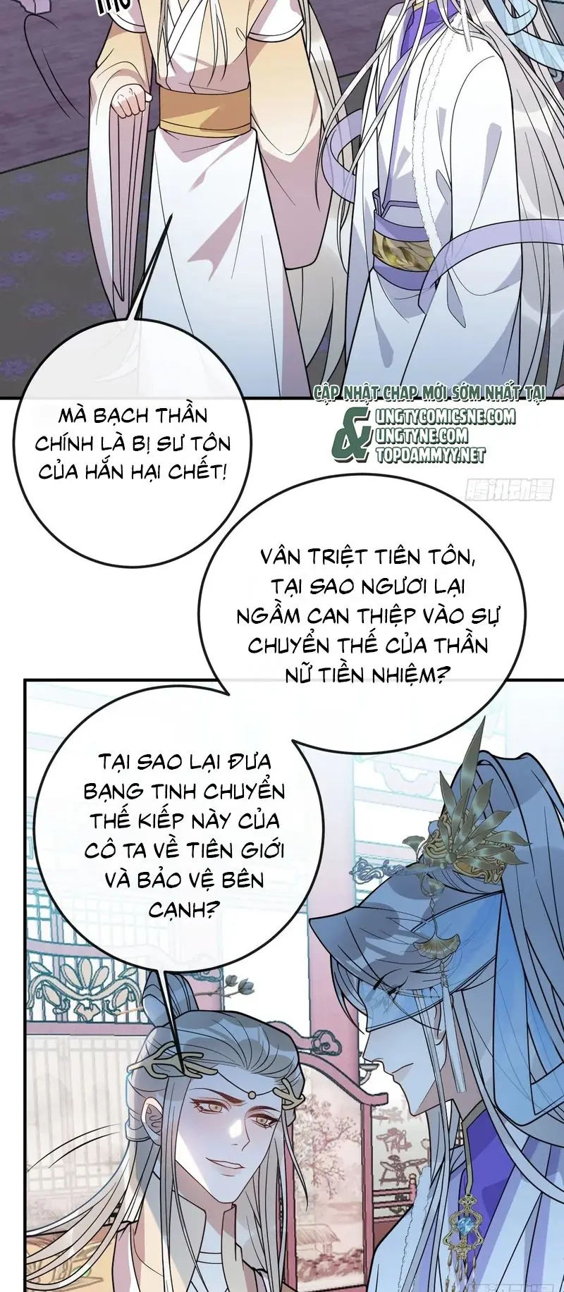 Lấy Trân Châu Làm Sính Lễ Chapter 38 - Trang 20