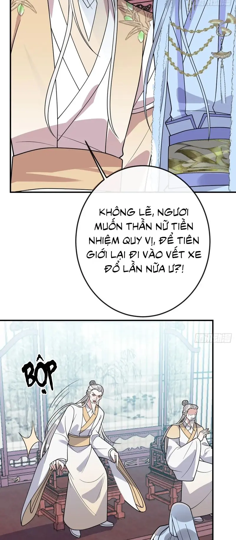 Lấy Trân Châu Làm Sính Lễ Chapter 38 - Trang 21