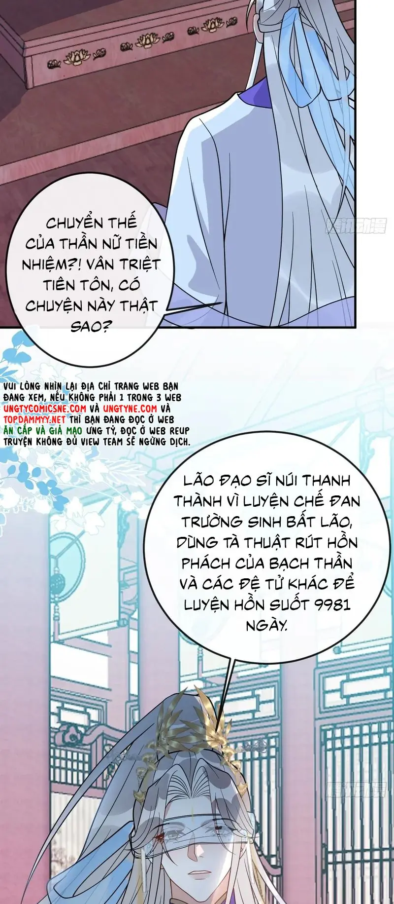 Lấy Trân Châu Làm Sính Lễ Chapter 38 - Trang 22
