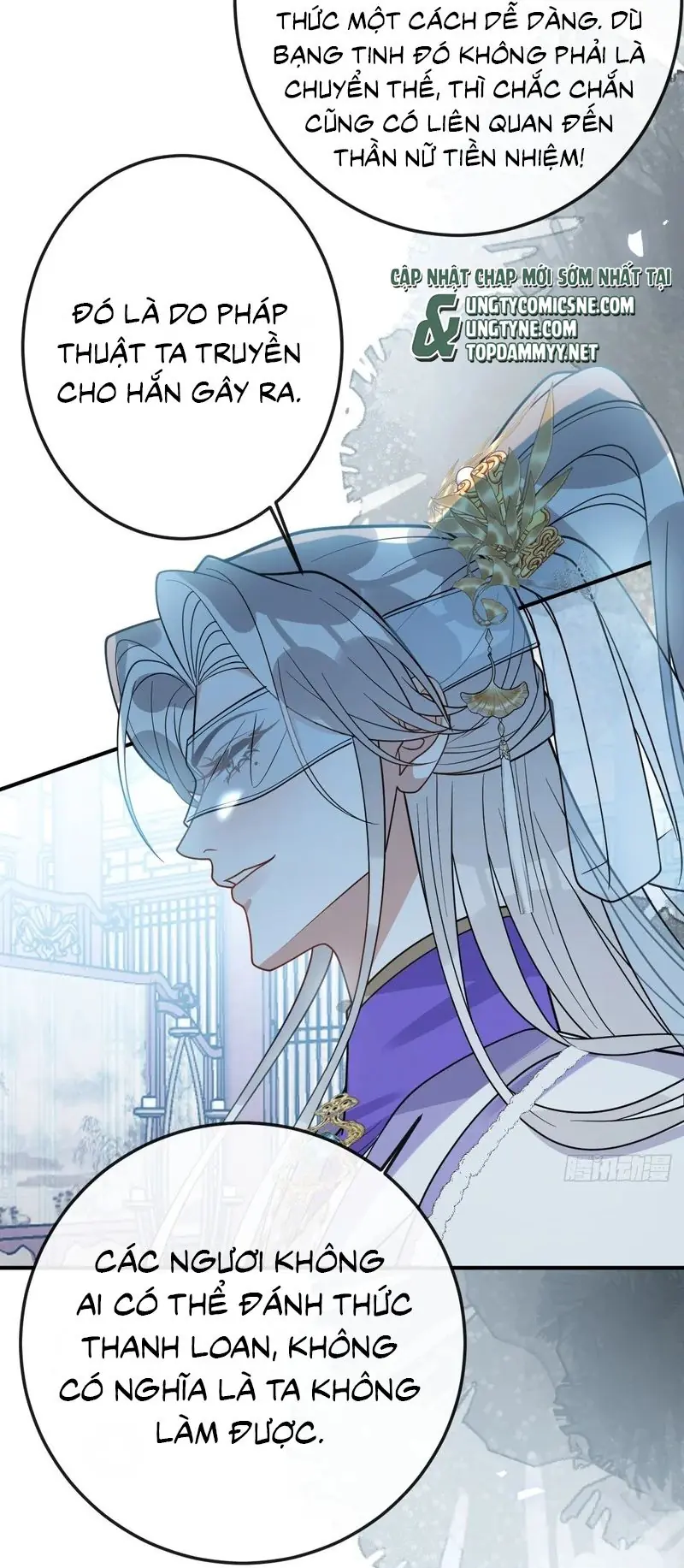 Lấy Trân Châu Làm Sính Lễ Chapter 38 - Trang 27