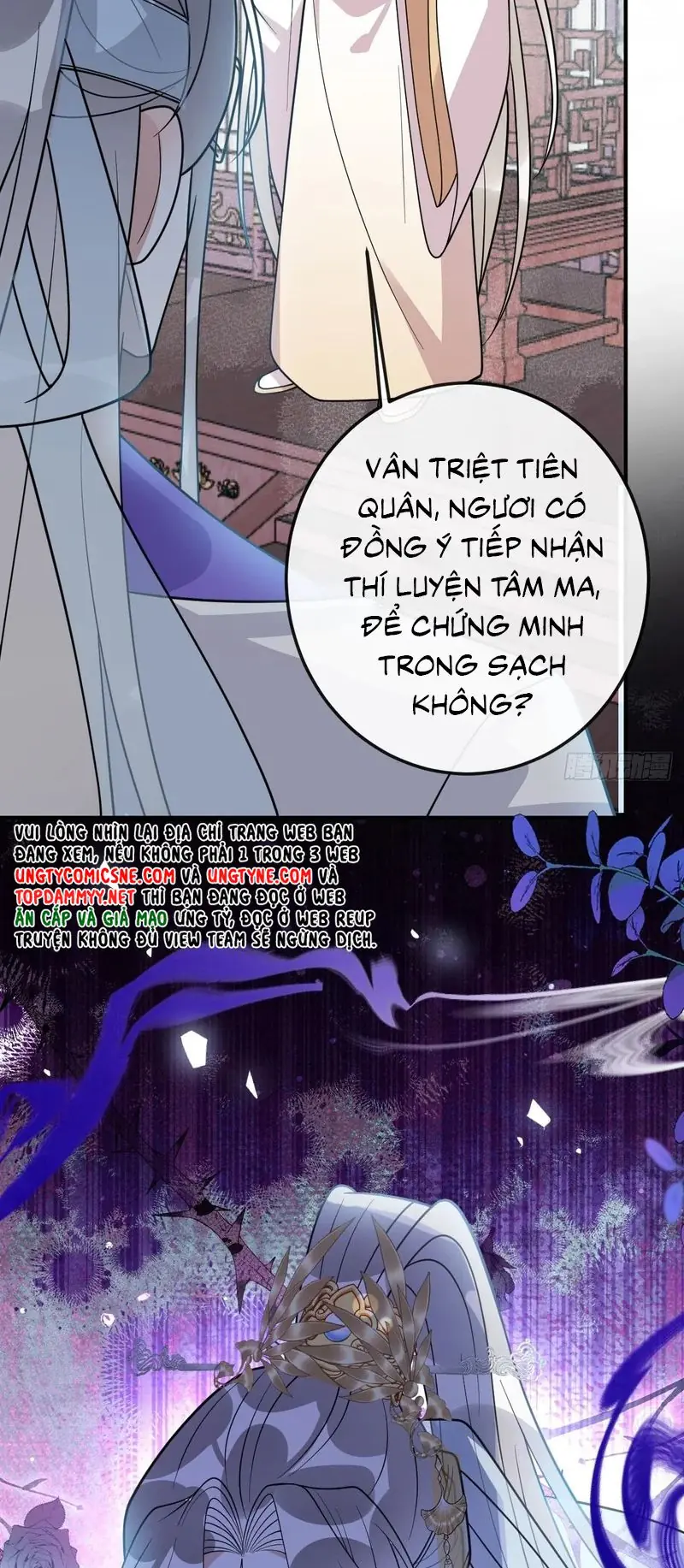 Lấy Trân Châu Làm Sính Lễ Chapter 38 - Trang 31