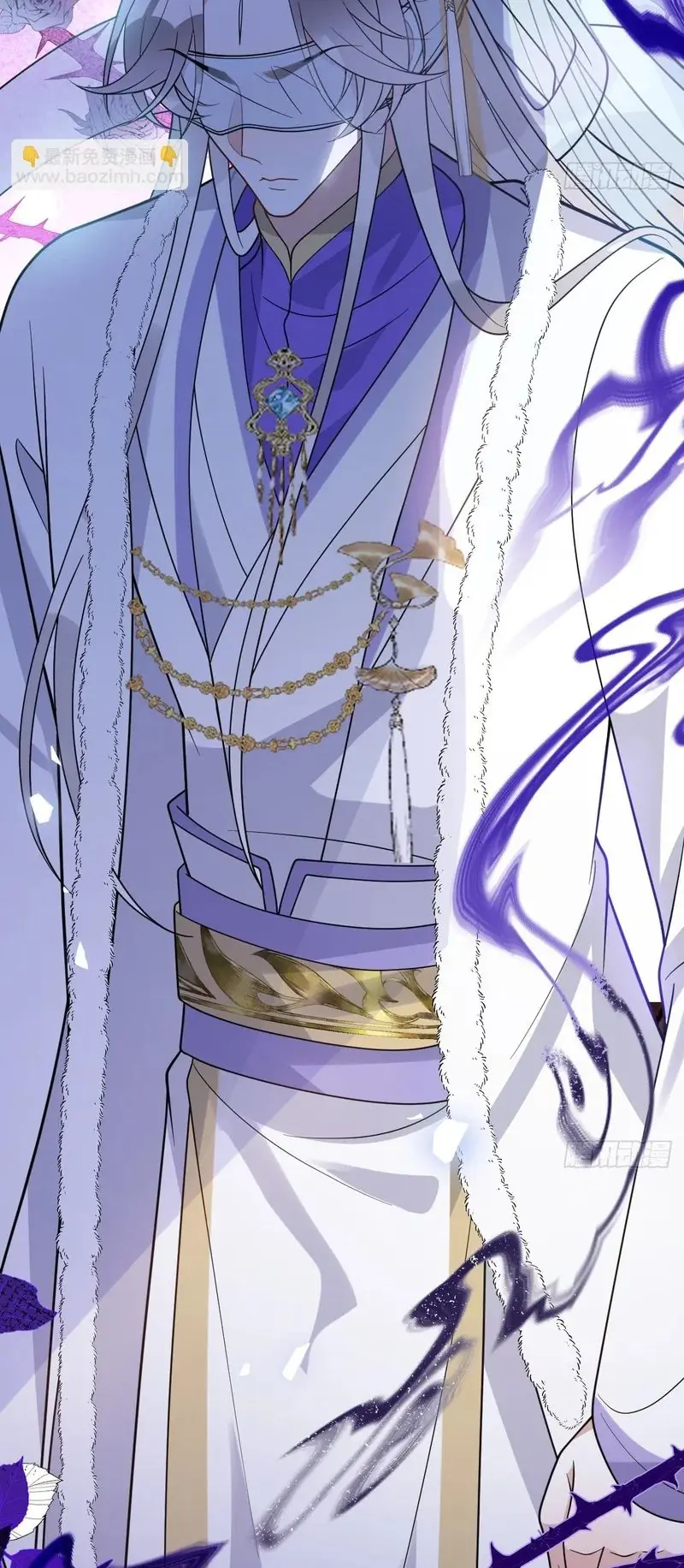 Lấy Trân Châu Làm Sính Lễ Chapter 38 - Trang 32