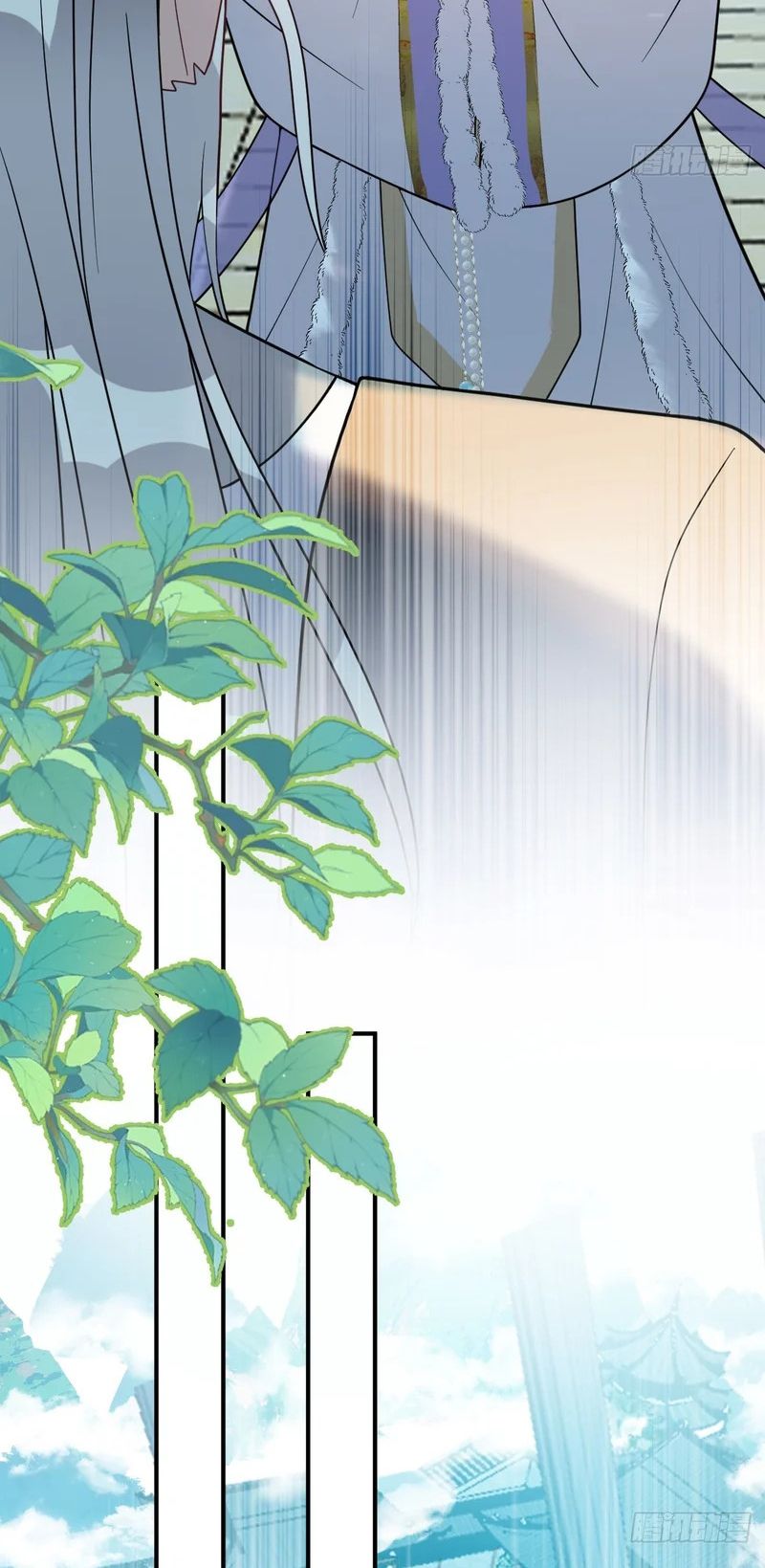 Lấy Trân Châu Làm Sính Lễ Chapter 39 - Trang 11