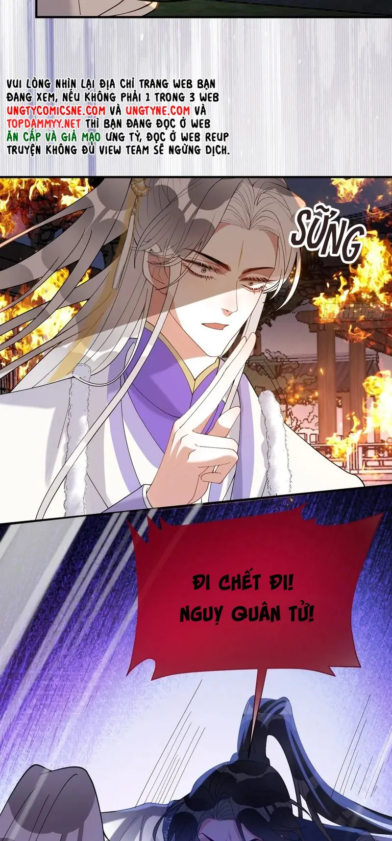 Lấy Trân Châu Làm Sính Lễ Chapter 39 - Trang 21