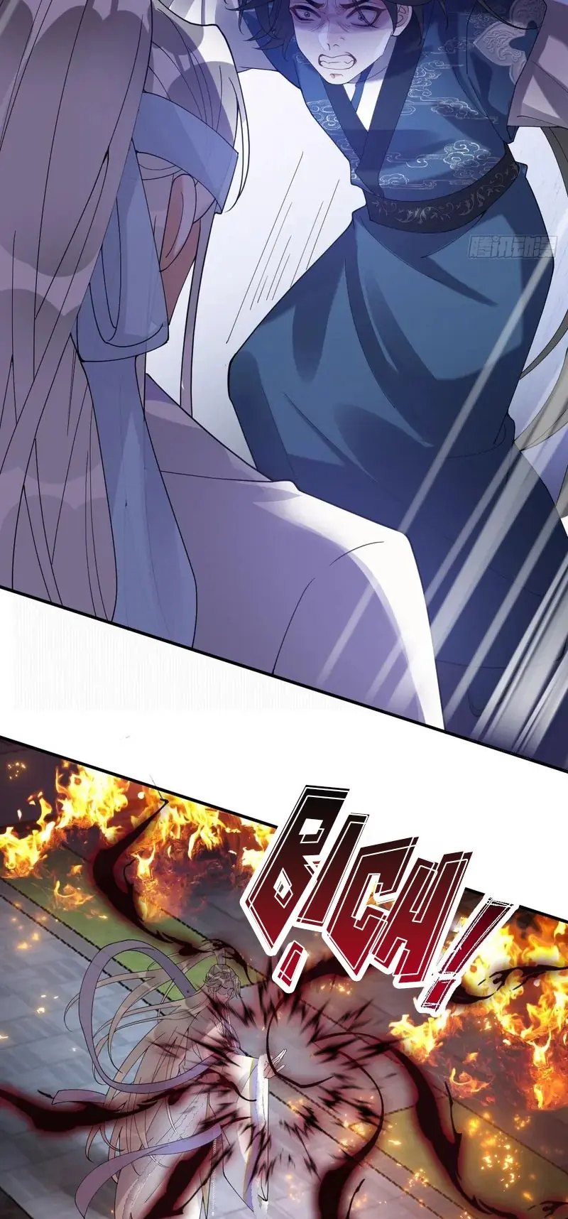 Lấy Trân Châu Làm Sính Lễ Chapter 39 - Trang 22