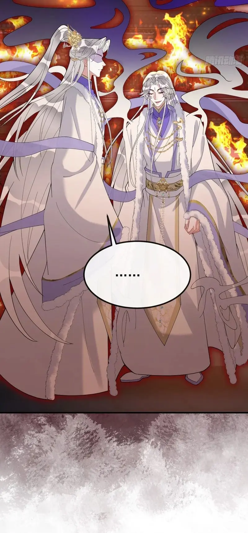 Lấy Trân Châu Làm Sính Lễ Chapter 39 - Trang 27