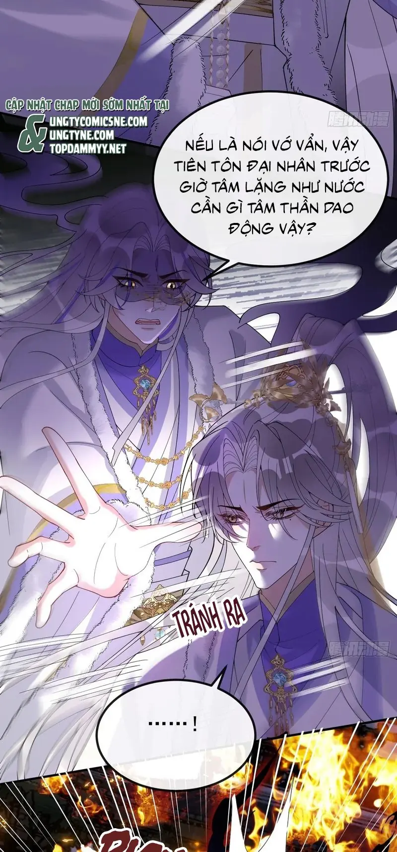 Lấy Trân Châu Làm Sính Lễ Chapter 39 - Trang 31