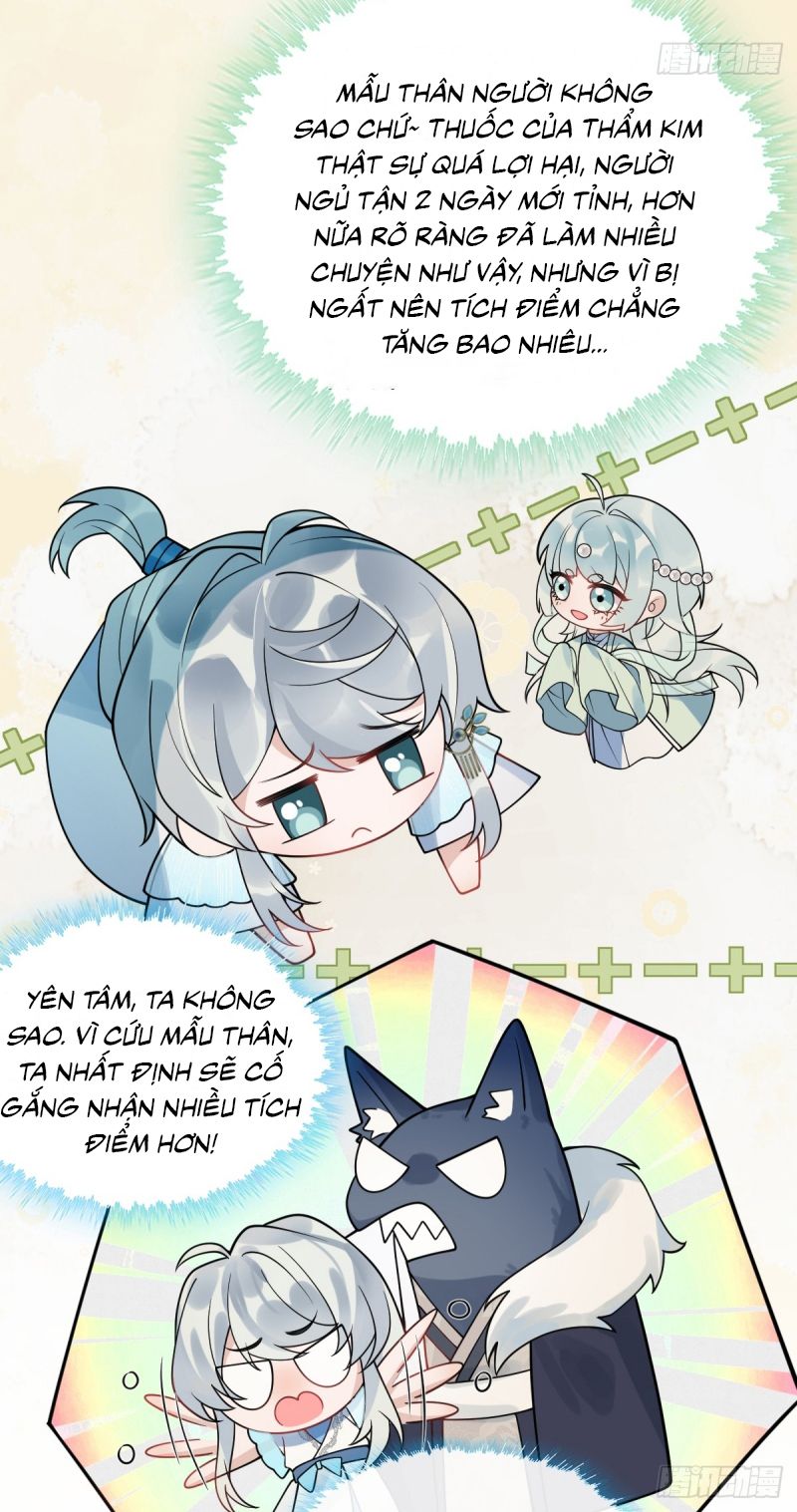Lấy Trân Châu Làm Sính Lễ Chapter 4 - Trang 20