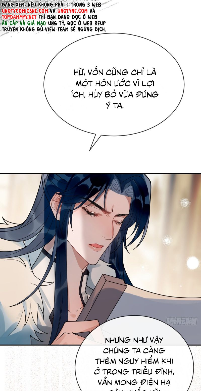 Lấy Trân Châu Làm Sính Lễ Chapter 4 - Trang 22