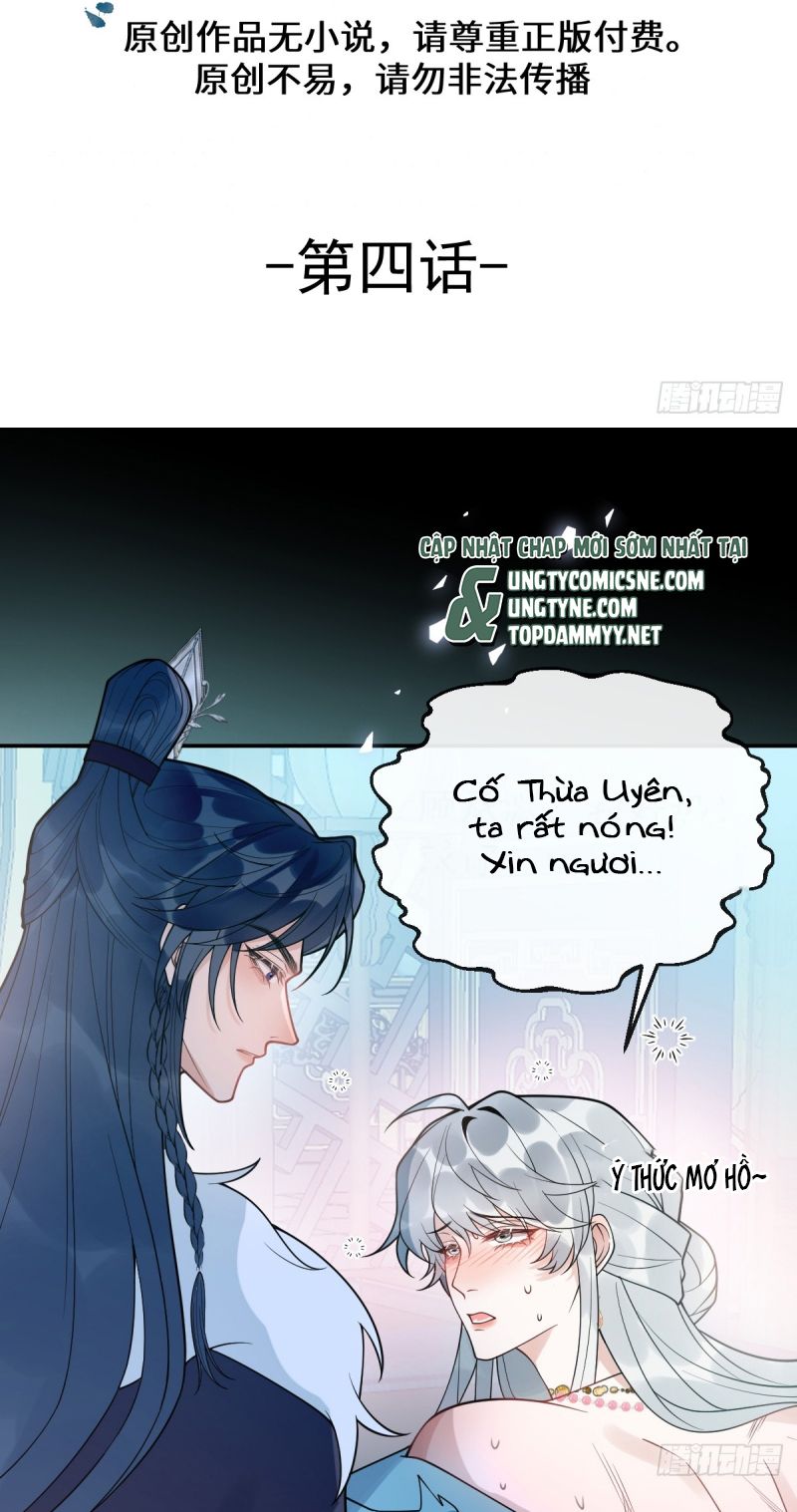 Lấy Trân Châu Làm Sính Lễ Chapter 4 - Trang 4