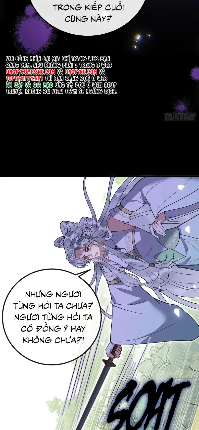 Lấy Trân Châu Làm Sính Lễ Chapter 40 - Trang 15