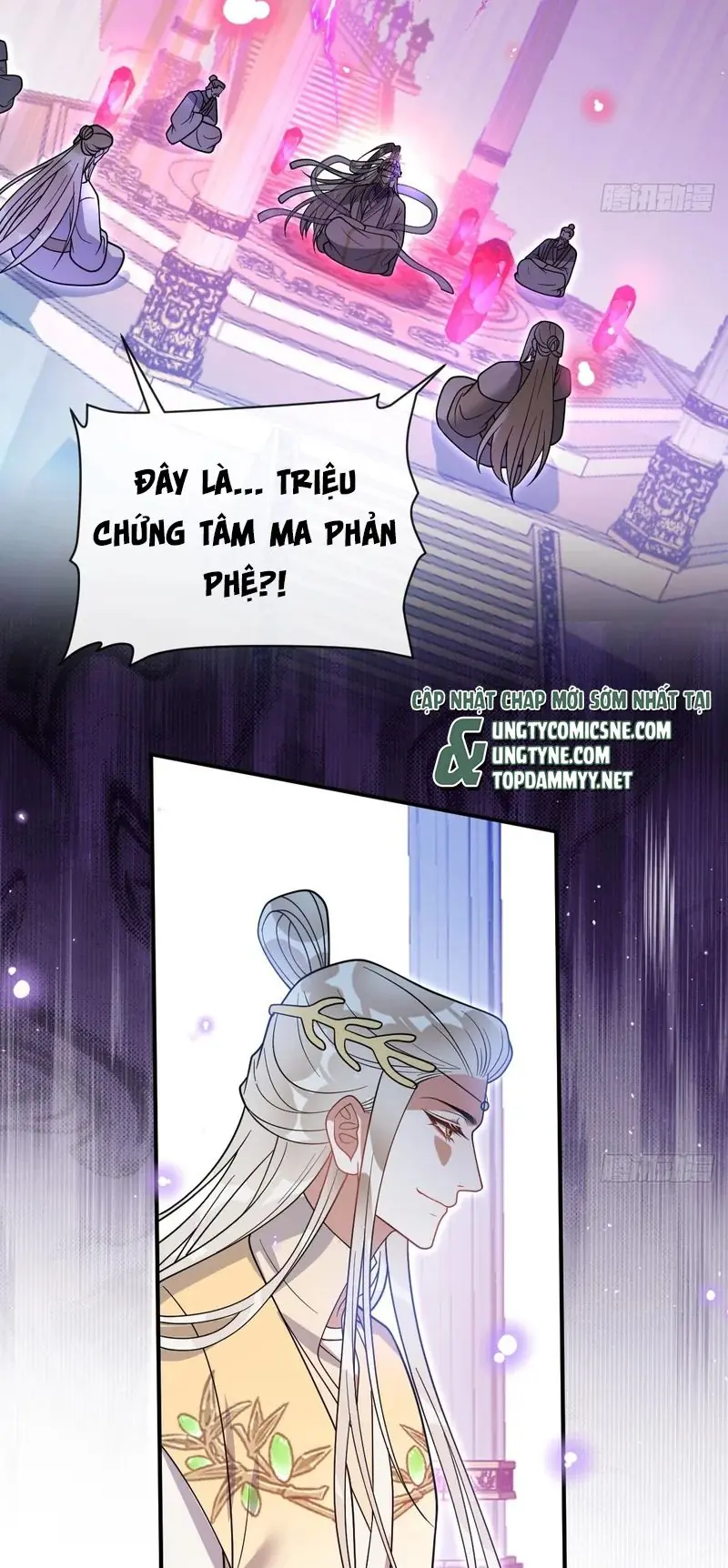 Lấy Trân Châu Làm Sính Lễ Chapter 40 - Trang 17