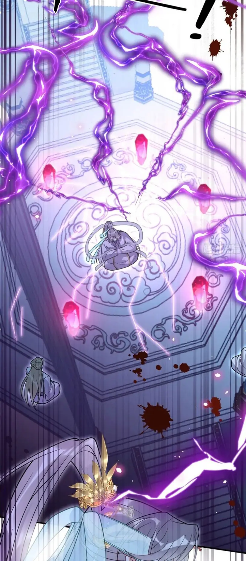 Lấy Trân Châu Làm Sính Lễ Chapter 41 - Trang 13