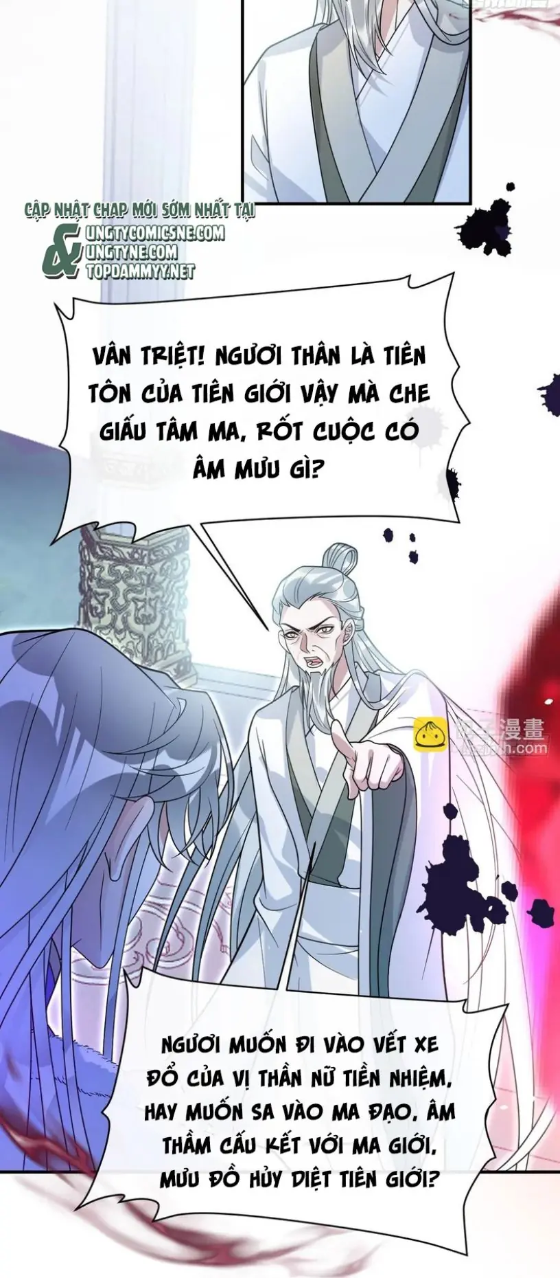Lấy Trân Châu Làm Sính Lễ Chapter 41 - Trang 16