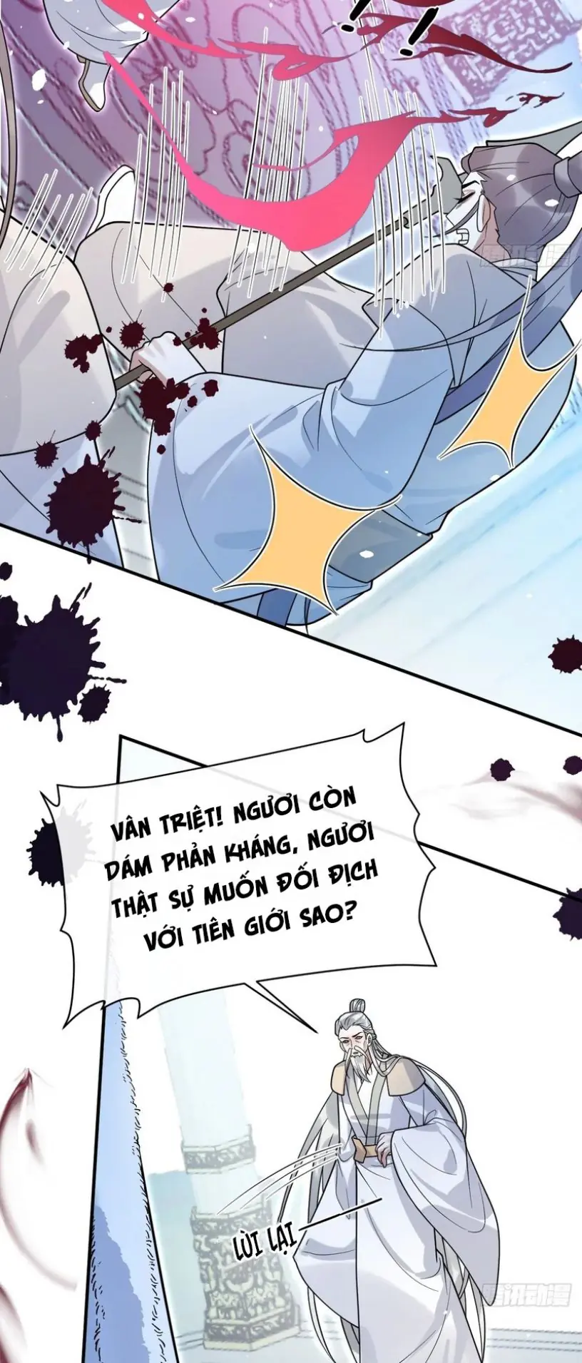 Lấy Trân Châu Làm Sính Lễ Chapter 41 - Trang 20