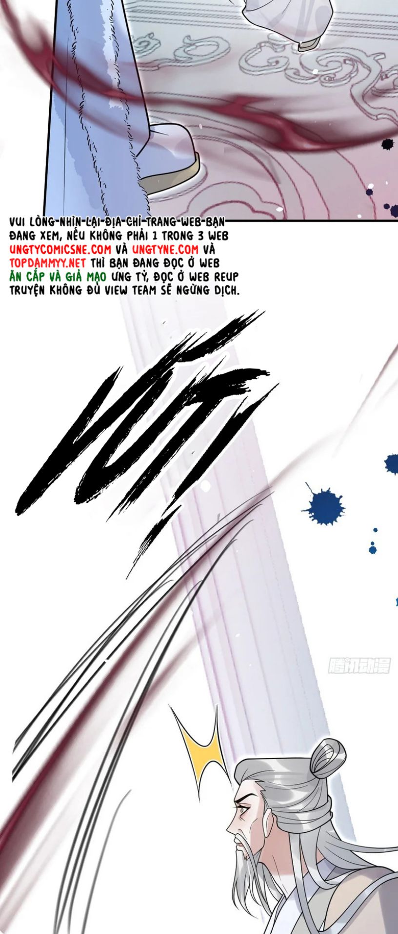 Lấy Trân Châu Làm Sính Lễ Chapter 41 - Trang 21