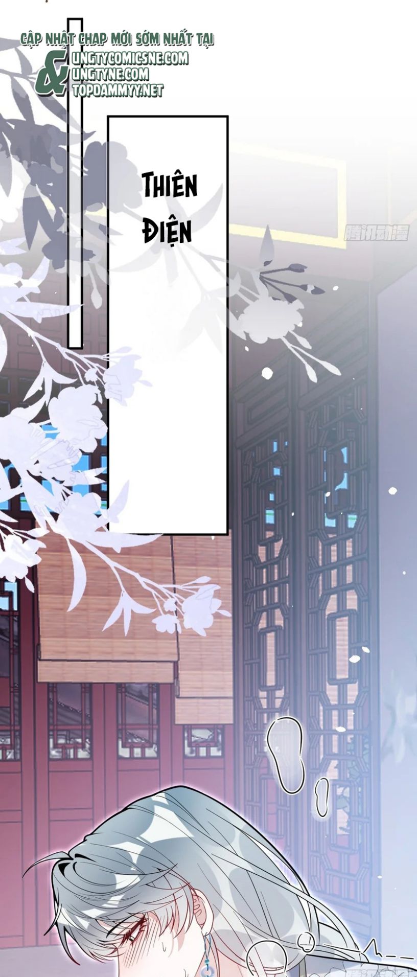 Lấy Trân Châu Làm Sính Lễ Chapter 41 - Trang 23