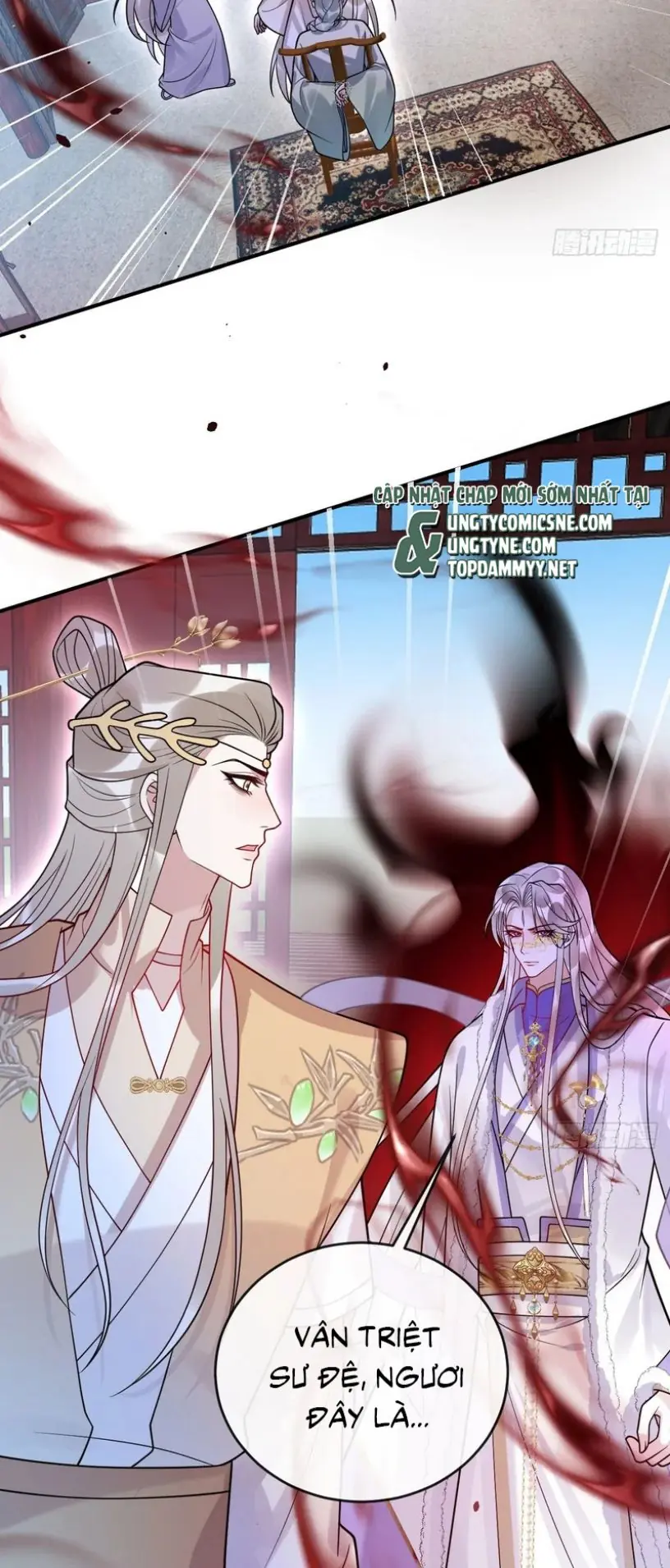 Lấy Trân Châu Làm Sính Lễ Chapter 41 - Trang 26
