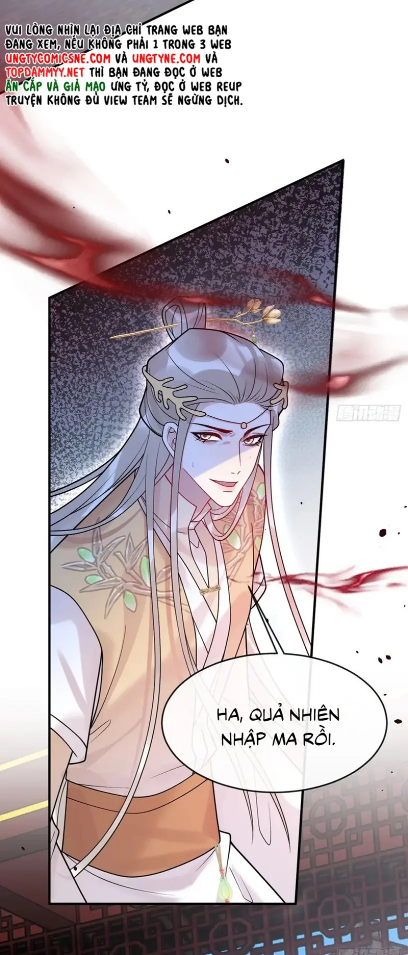 Lấy Trân Châu Làm Sính Lễ Chapter 41 - Trang 28