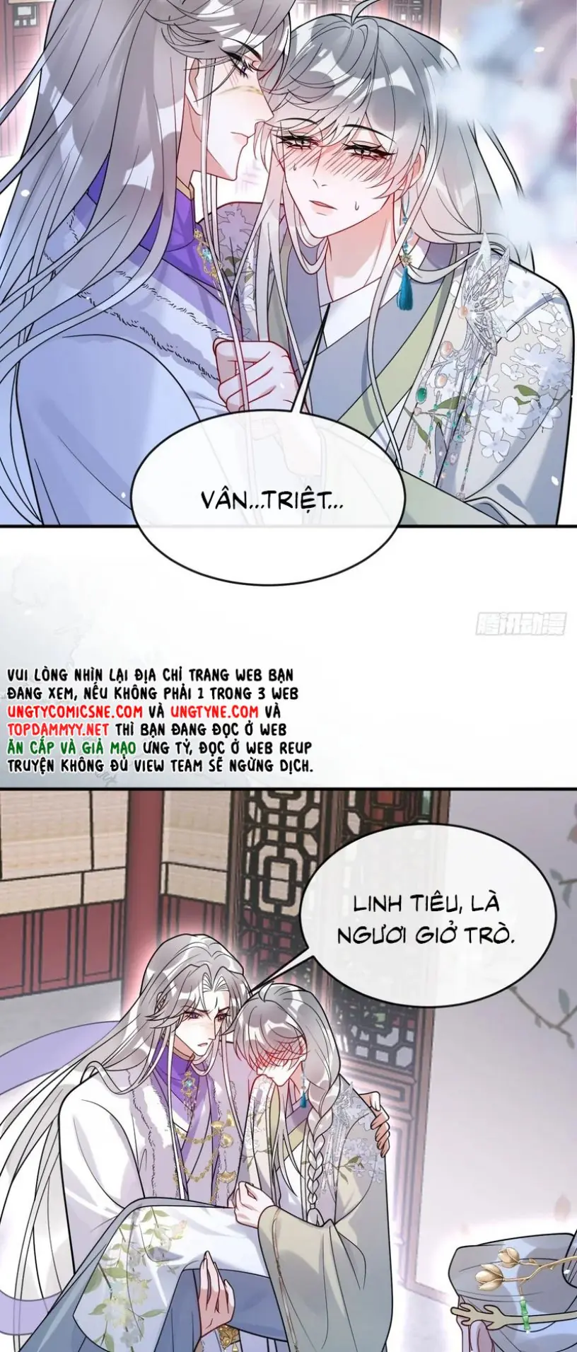 Lấy Trân Châu Làm Sính Lễ Chapter 41 - Trang 31