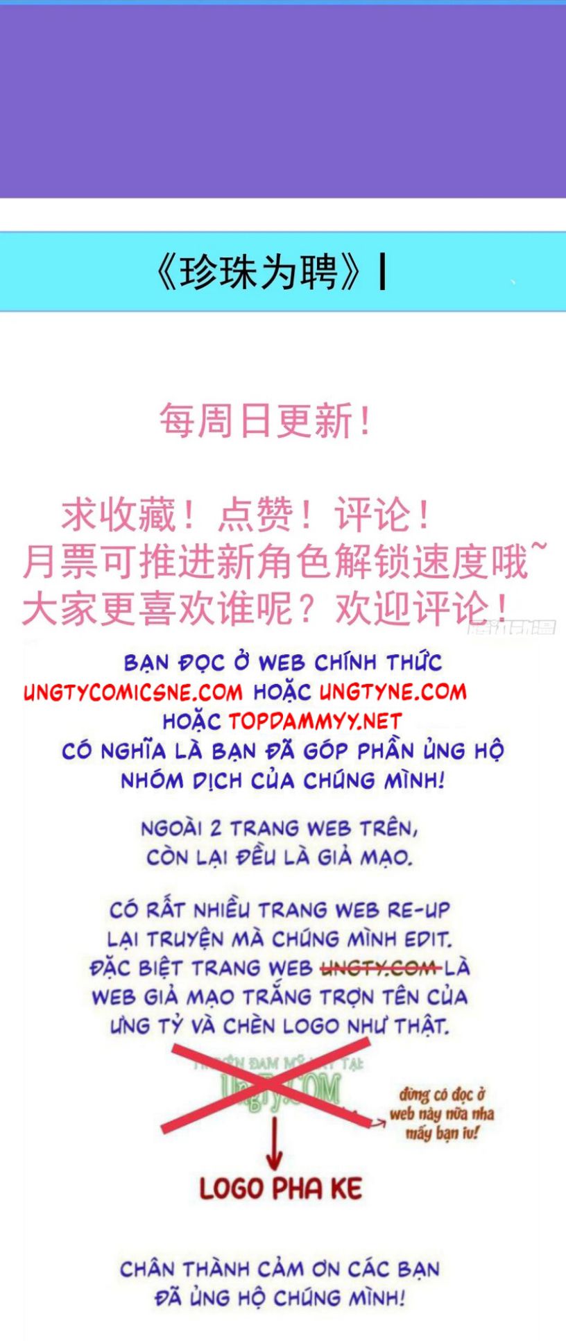 Lấy Trân Châu Làm Sính Lễ Chapter 41 - Trang 41