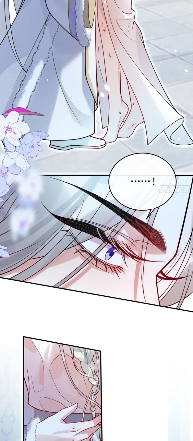 Lấy Trân Châu Làm Sính Lễ Chapter 41 - Trang 5