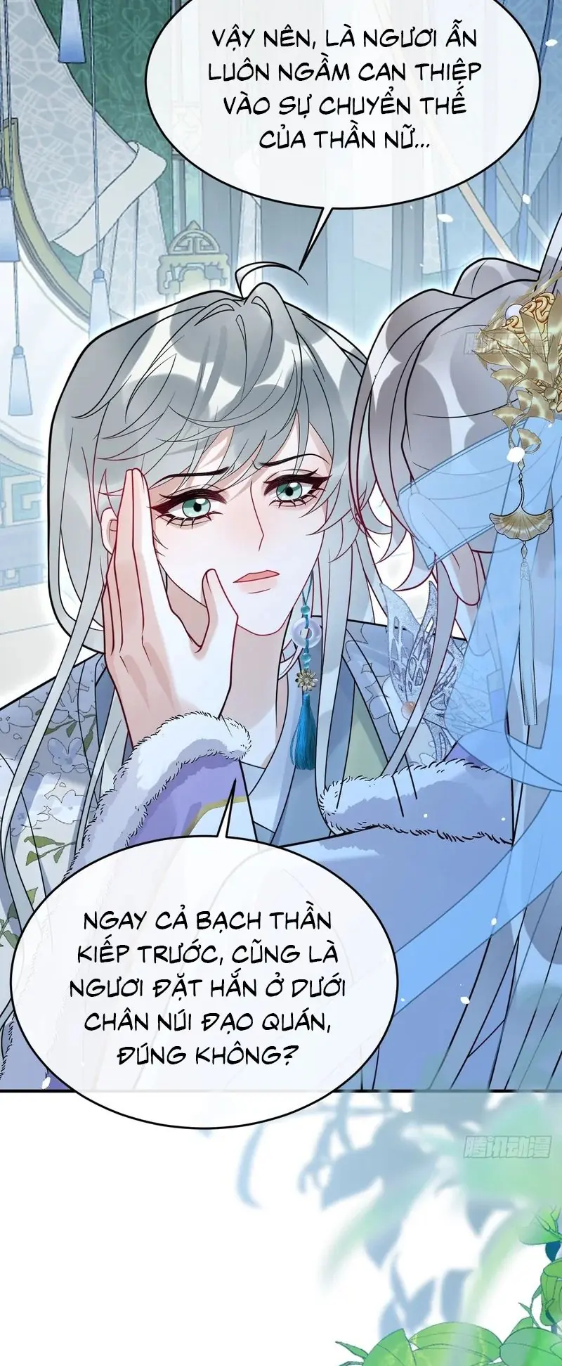 Lấy Trân Châu Làm Sính Lễ Chapter 42 - Trang 11
