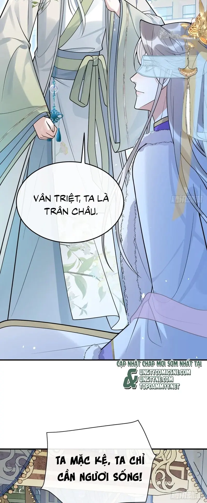 Lấy Trân Châu Làm Sính Lễ Chapter 42 - Trang 16