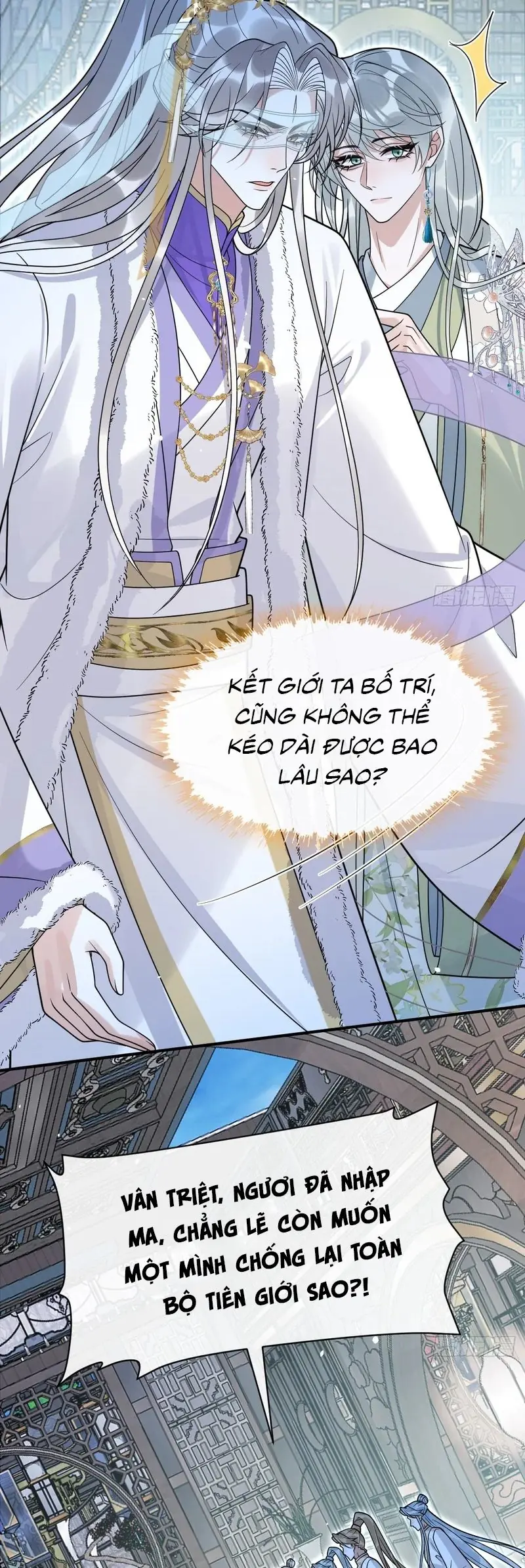 Lấy Trân Châu Làm Sính Lễ Chapter 42 - Trang 19