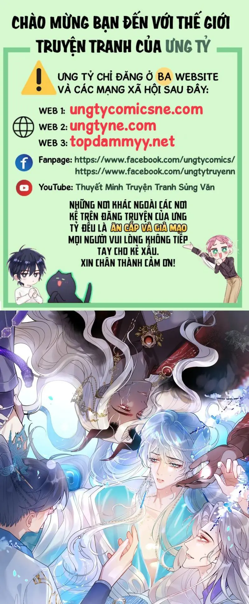 Lấy Trân Châu Làm Sính Lễ Chapter 42 - Trang 2