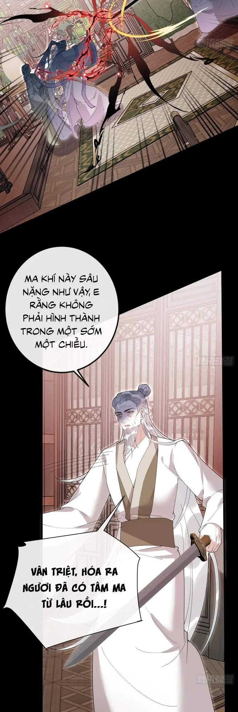 Lấy Trân Châu Làm Sính Lễ Chapter 42 - Trang 23