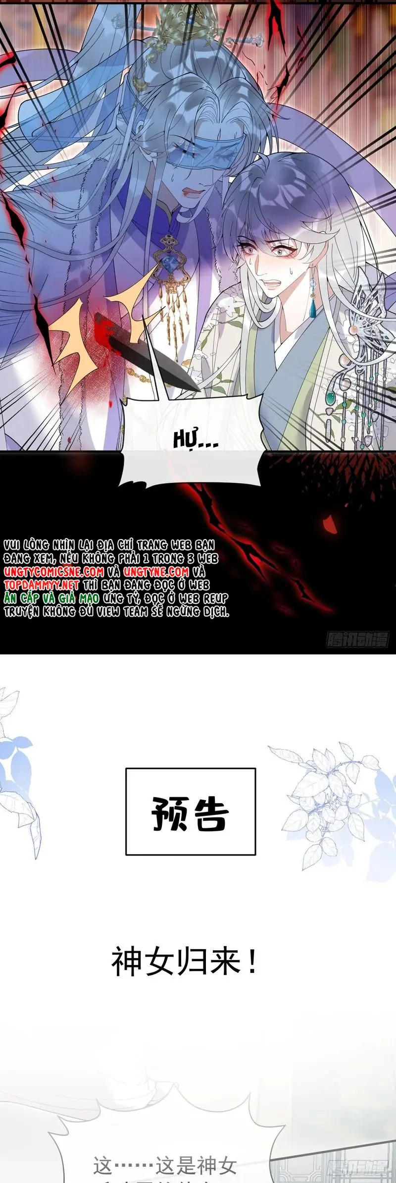 Lấy Trân Châu Làm Sính Lễ Chapter 42 - Trang 28