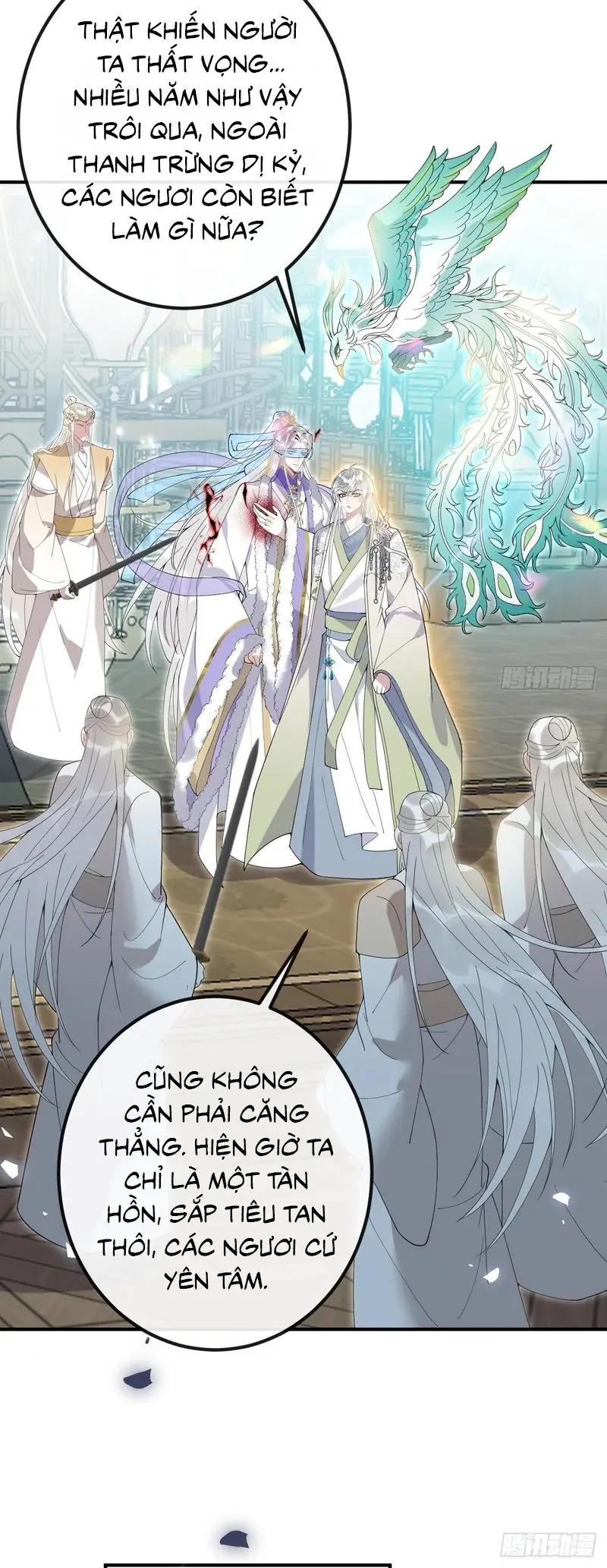 Lấy Trân Châu Làm Sính Lễ Chapter 43 - Trang 15