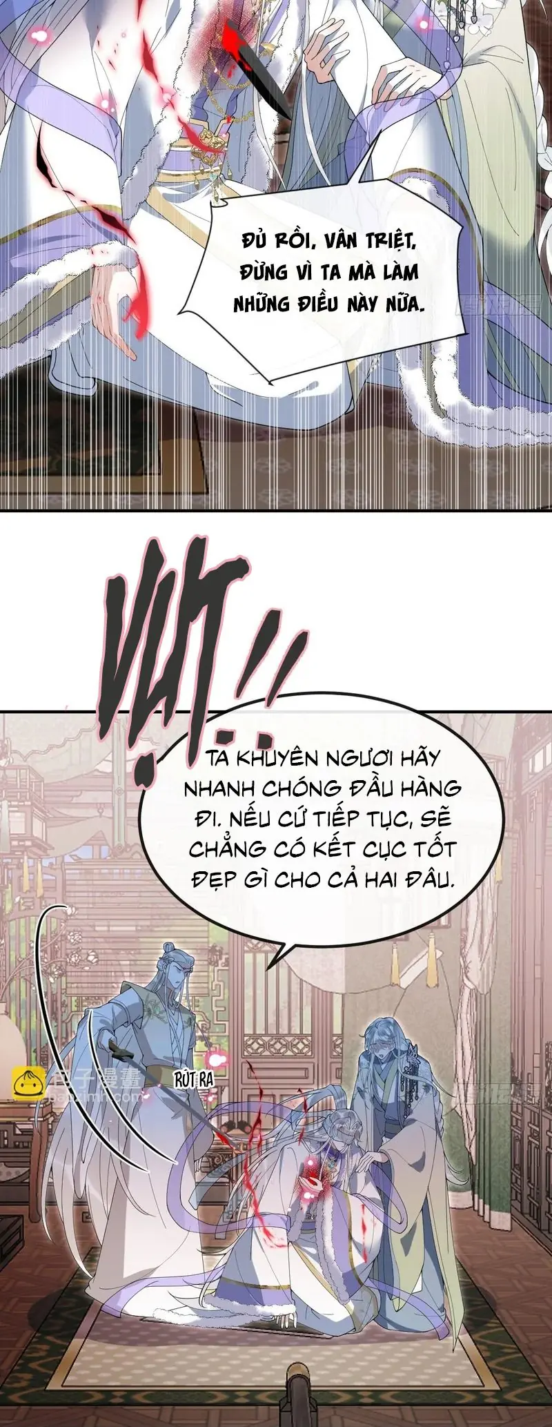 Lấy Trân Châu Làm Sính Lễ Chapter 43 - Trang 4